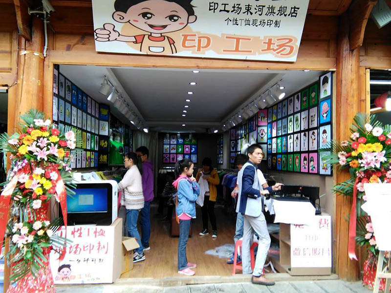 開一家熱轉(zhuǎn)印店面積要求多大？
